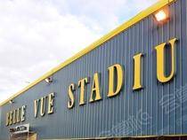 Belle Vue Greyhound Stadium